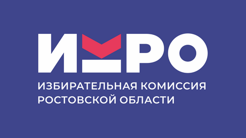 Просветительский сайт Облизбиркома расскажет о  выборах